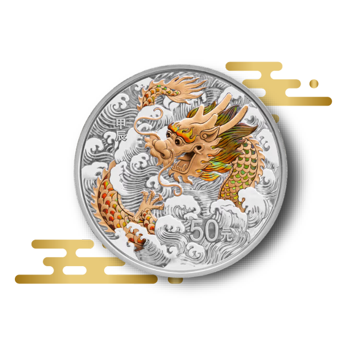 2024 150g China Lunar Dragon .999 Silver Gilded Proof Coin